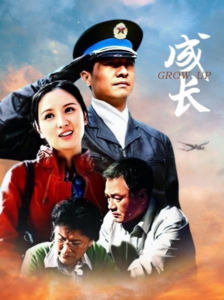 椰羊妹妹 土豪千元定制真空2部 [2V/395M]