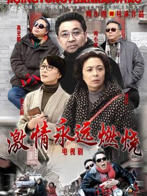 [转载搬运] 森罗财团-朝露02E4K(无水印) [103P，2V+5.64G][百度盘]